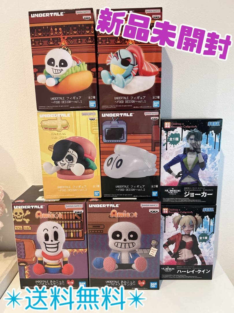 アンダーテール　シーサイドスクワッド　8点セット♡即購入可♡最安値です‼️