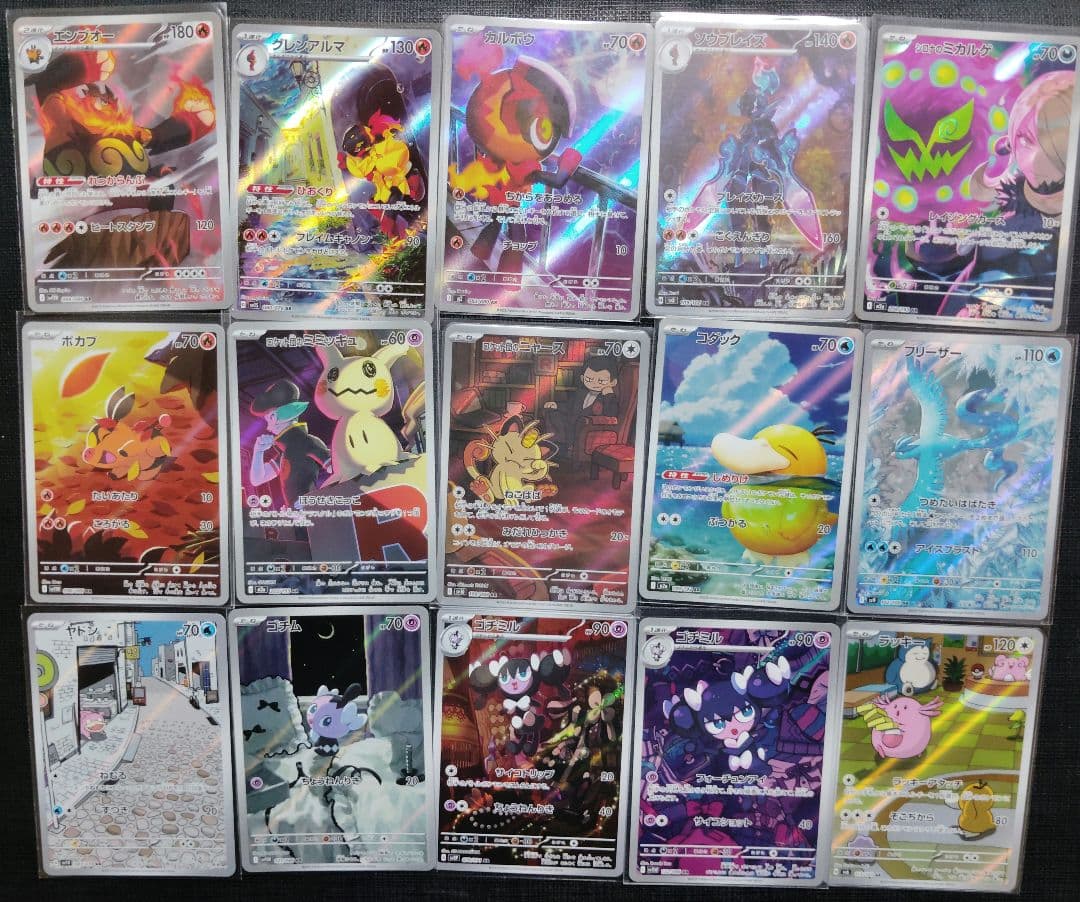 T@土日祝は受け取り評価遅くなりますサマヨール専用