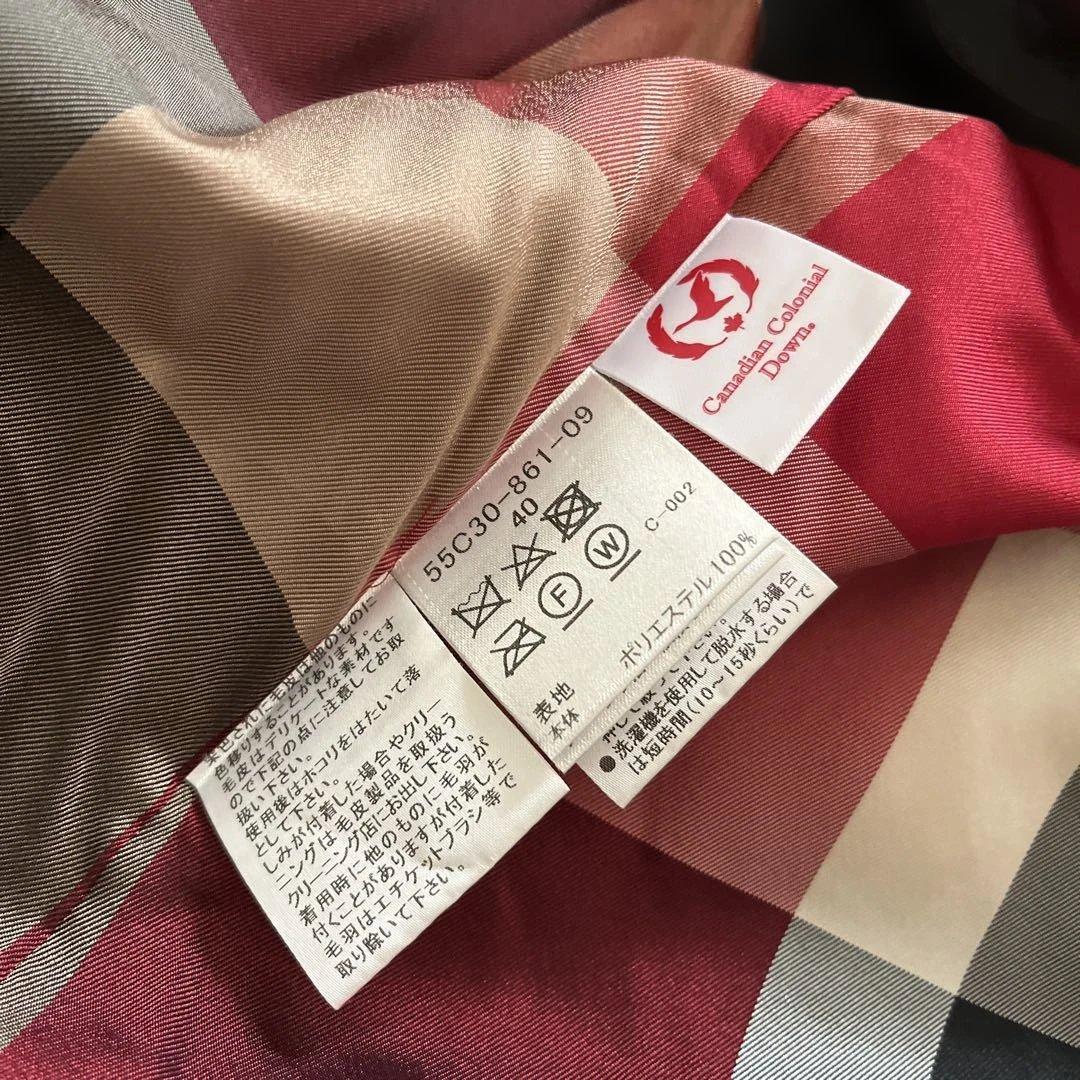 ブルーレーベルクレストブリッジ ダウンコート40 - メルカリ