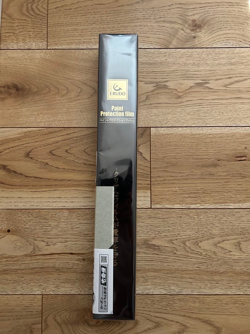 SHOGO HAMADA MY FIRST LOVE ペンダント＆長田進ピック