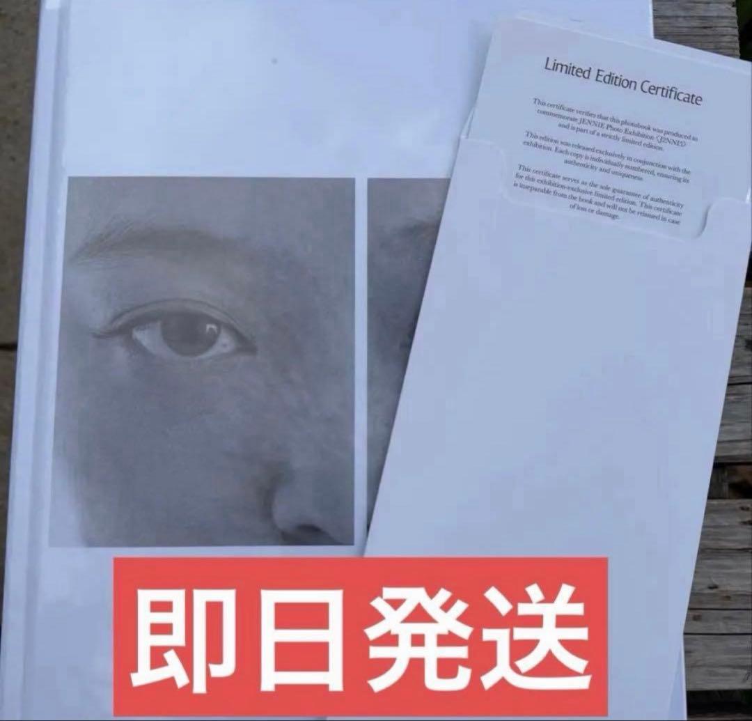 JENNIE J2NNI5 ジェニ 写真集 フォトブック しおりなし Jennie Photo Exhibition J2NNI5 PhotoBook /On-hand last stock | eBay