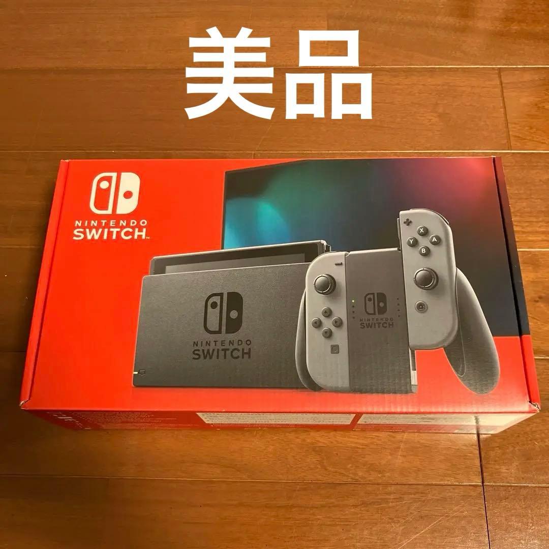美品 任天堂 Switch グレー