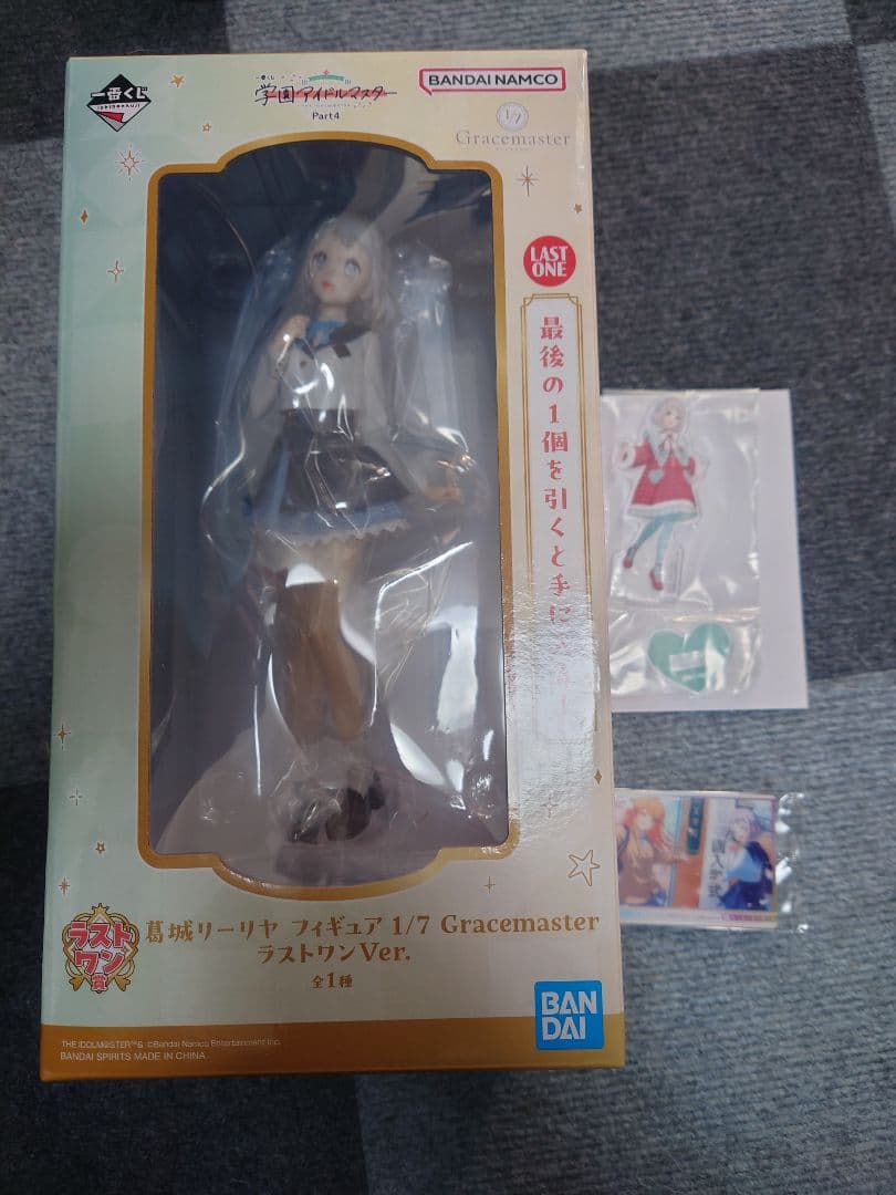 学マス リーリヤ Gracemaster ラストワン Ver. 1/7フィギュア - メルカリ