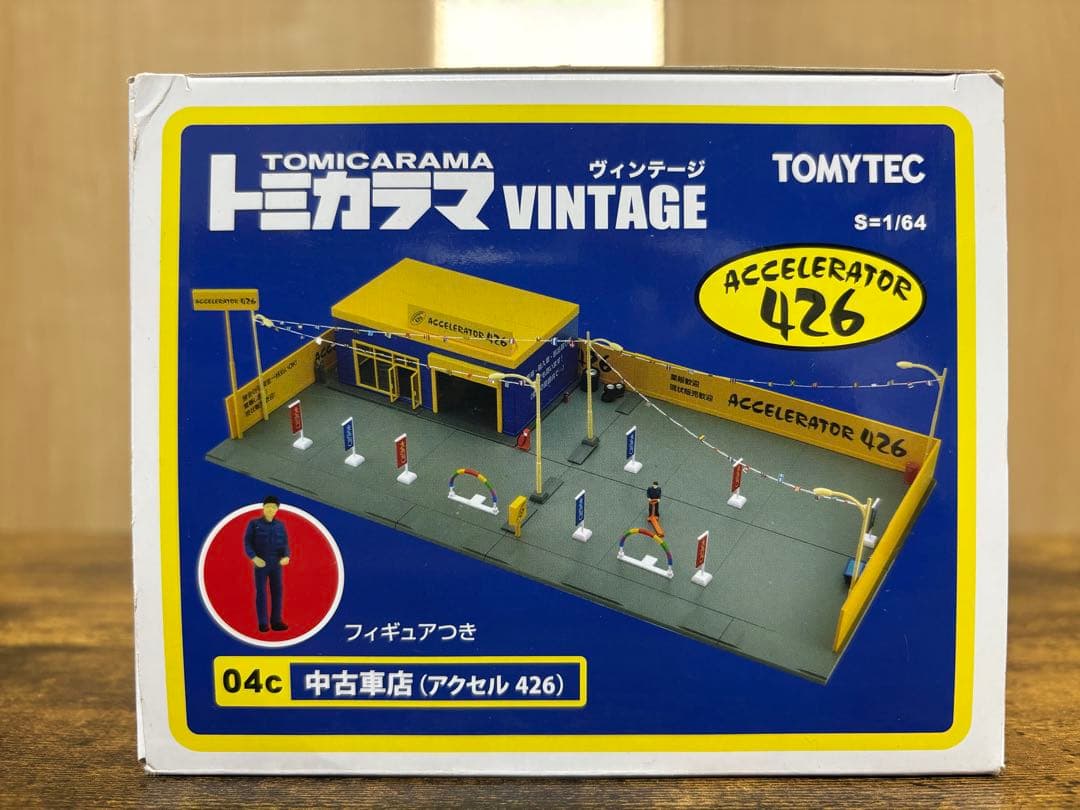 トミカラマ VINTAGE 04c 中古車店 (アクセル426) - メルカリ