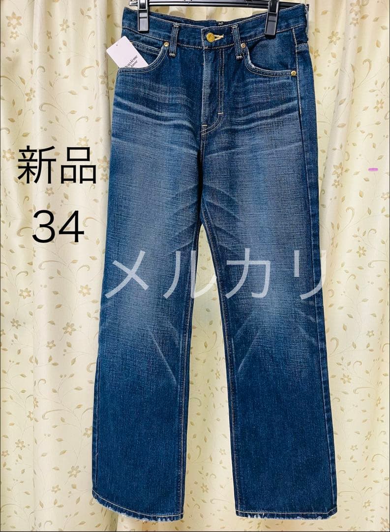 新品　Deuxieme Classe Lee別注 5 ポケット デニム　34