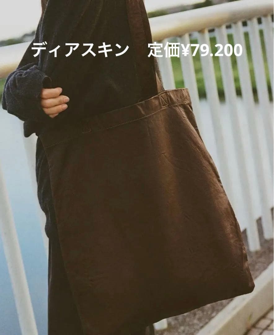 2*2様 aeta レザートートバッグ　定価¥79.200