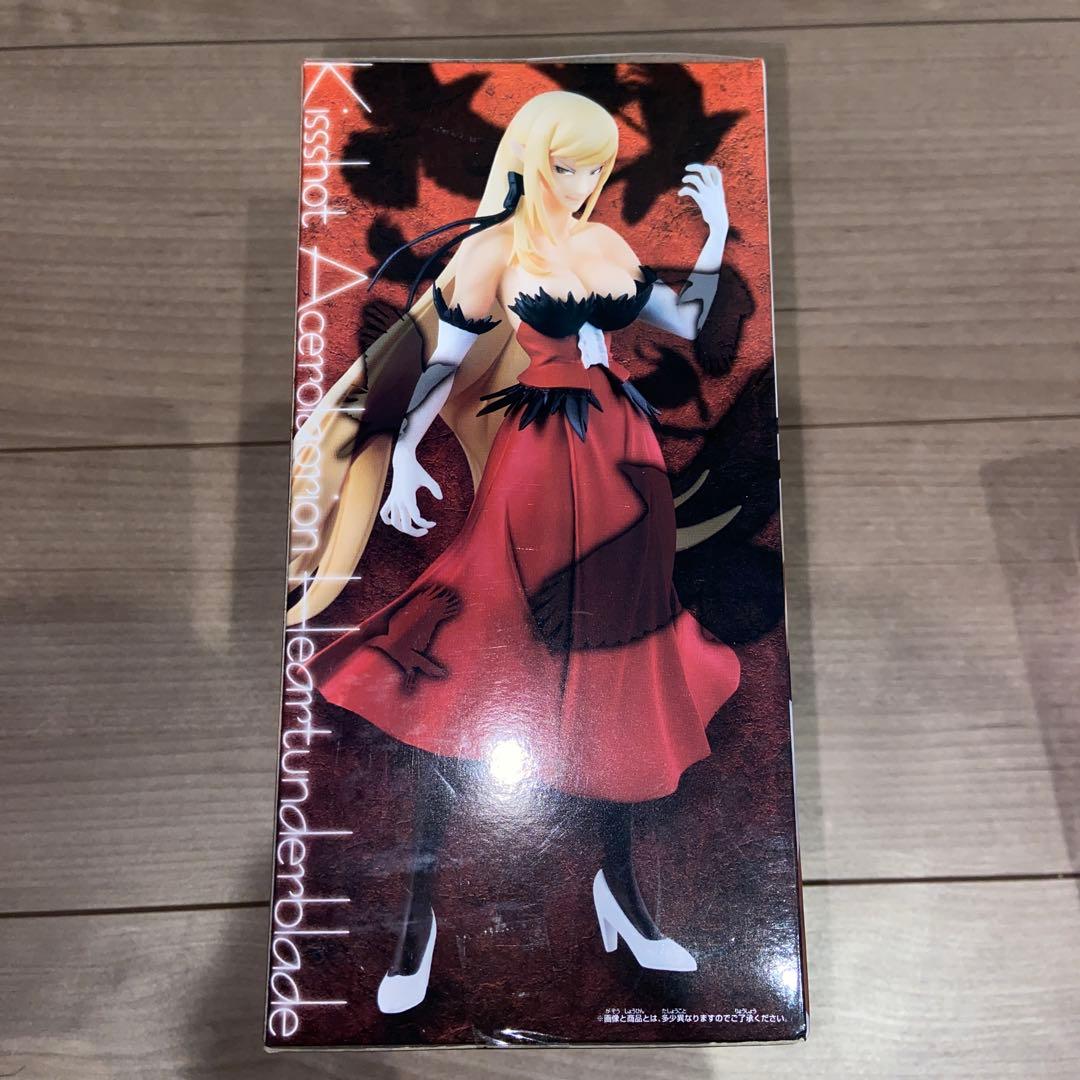 未開封キスショット・アセロラオリオン・ハートアンダーブレード