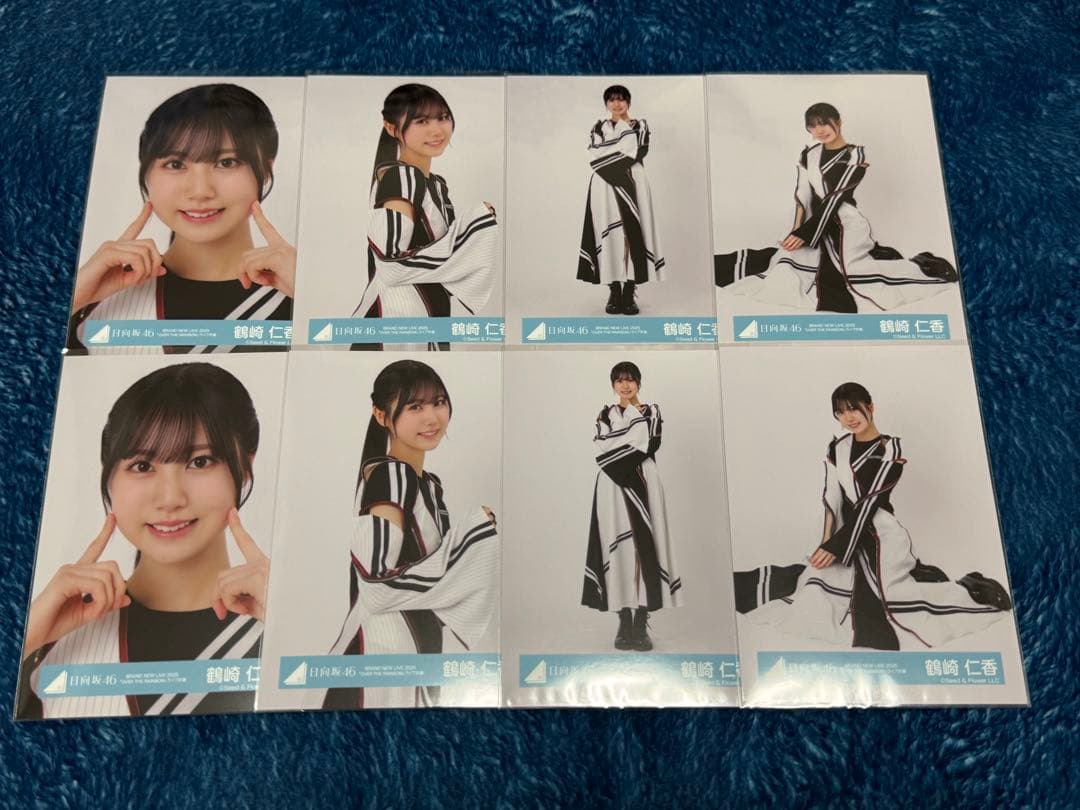 日向坂46 鶴崎仁香 生写真 コンプ OVER THE RAINBOW×2 - メルカリ