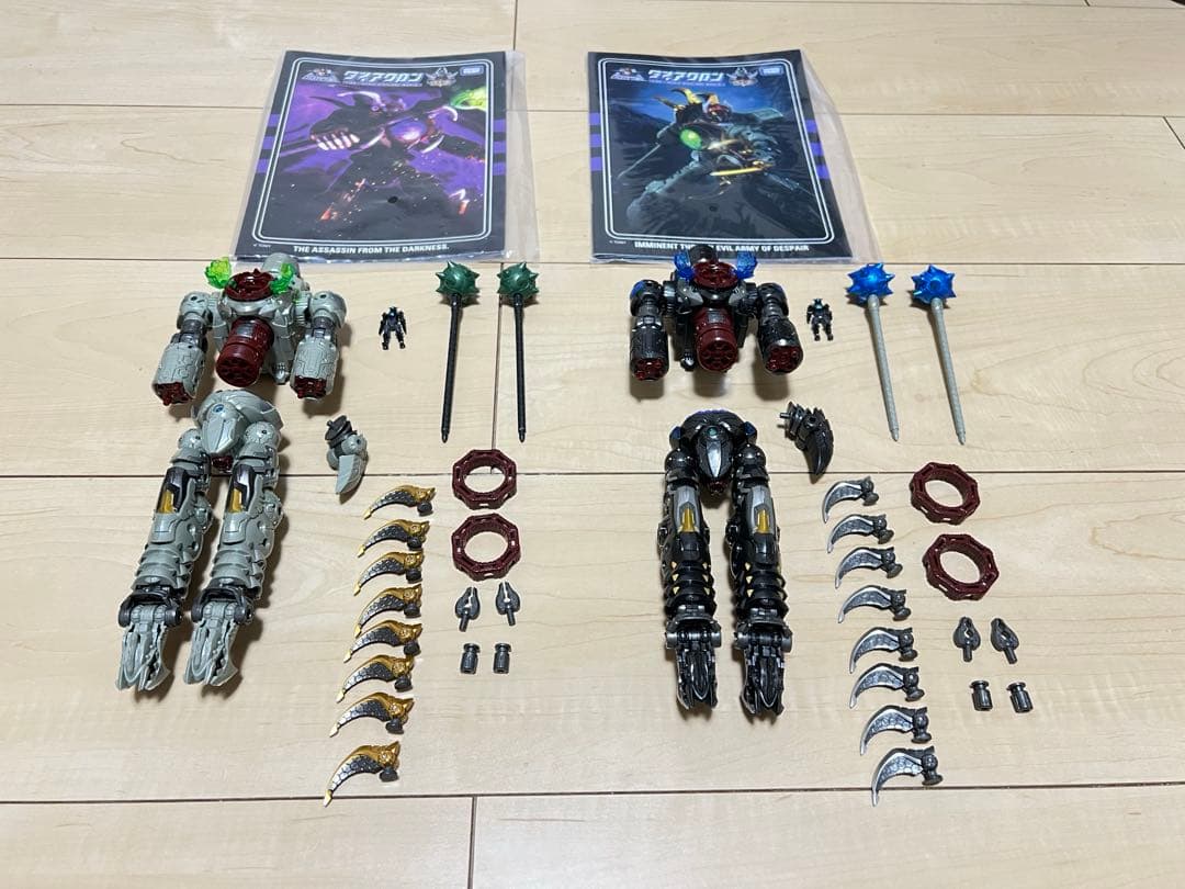 ダイアクロン:ワルダー5点セット