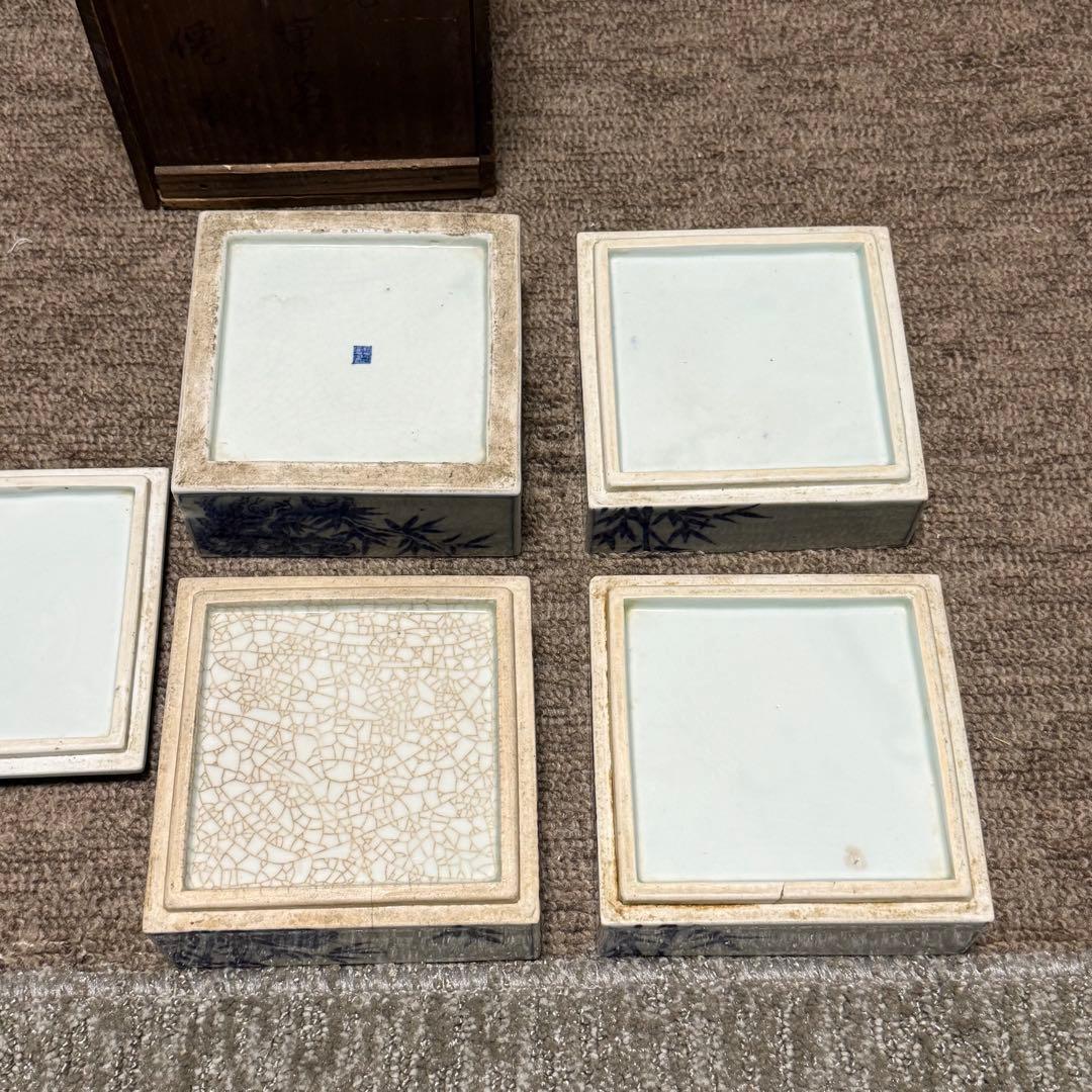 江戸期 亀山焼 染付 重箱 箱付