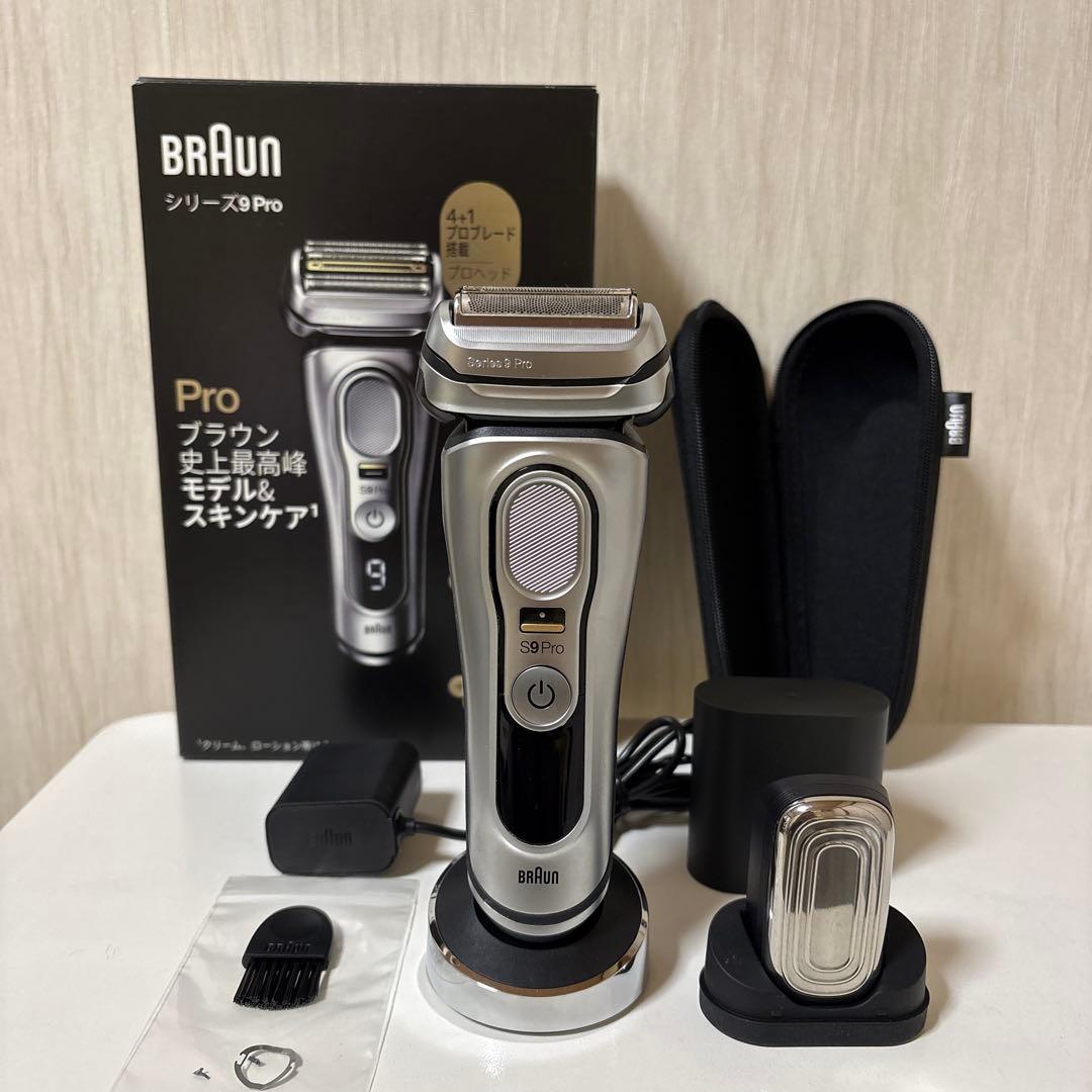【ジャンク・美顔ヘッド未使用】ブラウン シリーズ9Pro （スイッチ破損あり）