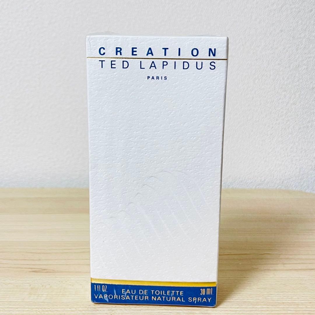 新品未使用未開封 クリエーション テッド ラピドゥス 30ml
