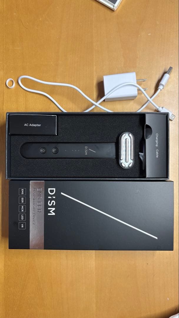 DiSM 美顔器 ブラック ACアダプター付き