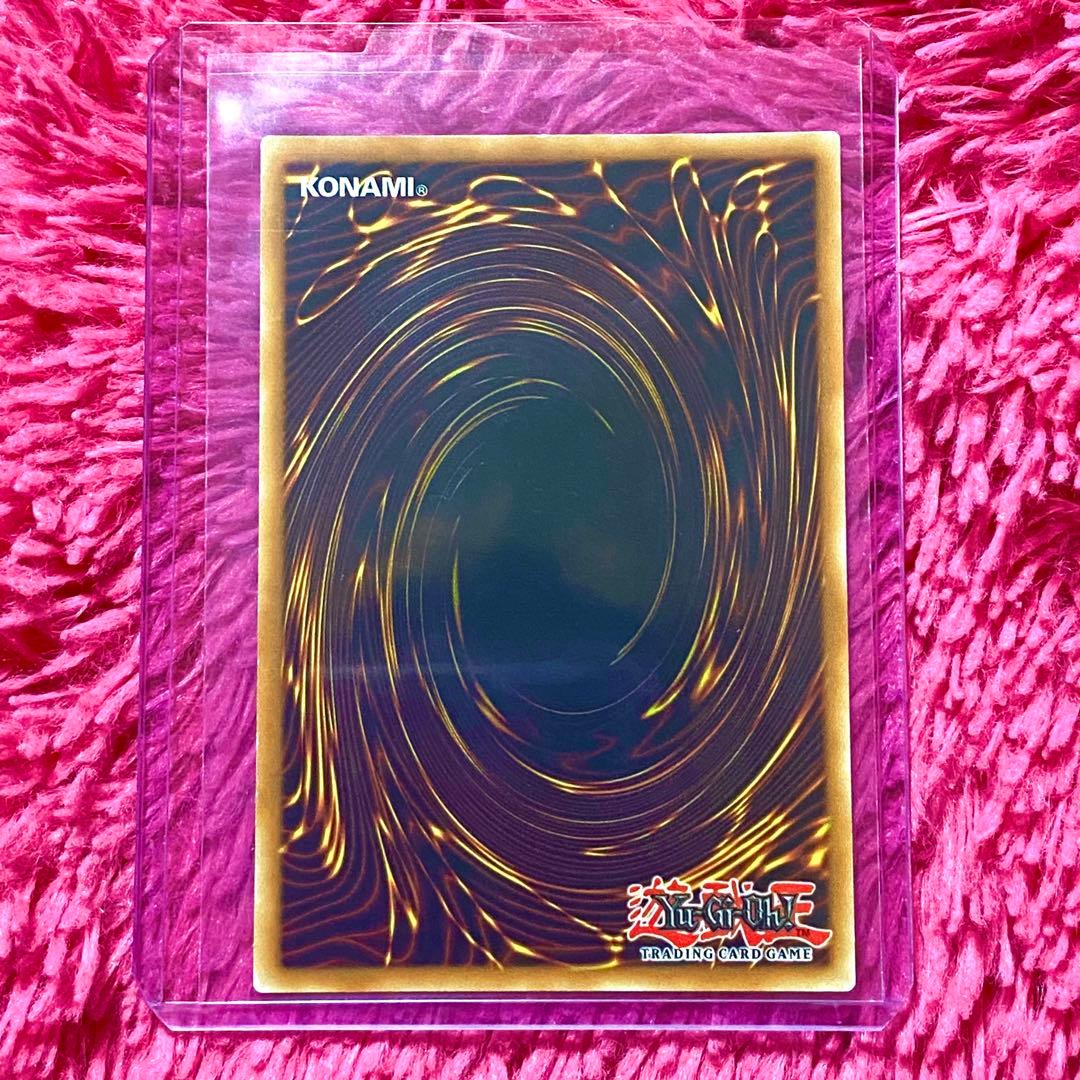 遊戯王 YCS賞品 アナザー・バース・グロットニア - メルカリ