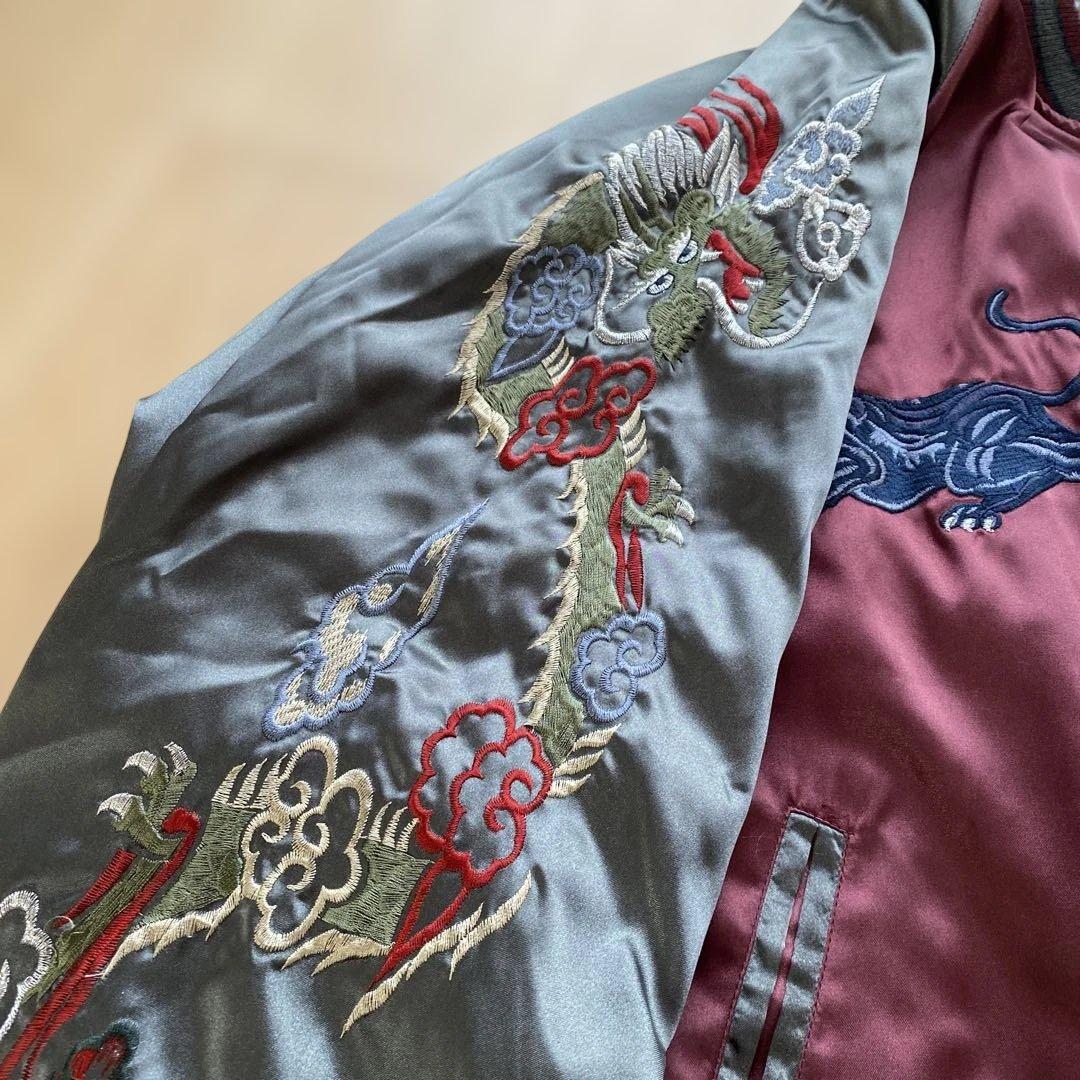 星姫 スカジャン 龍vs黒豹 ワインレッド キルティング 刺繍 3L - メルカリ