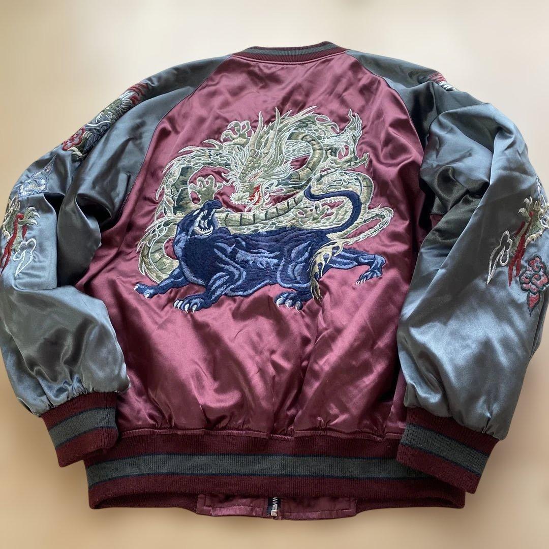 星姫 スカジャン 龍vs黒豹 ワインレッド キルティング 刺繍 3L - メルカリ