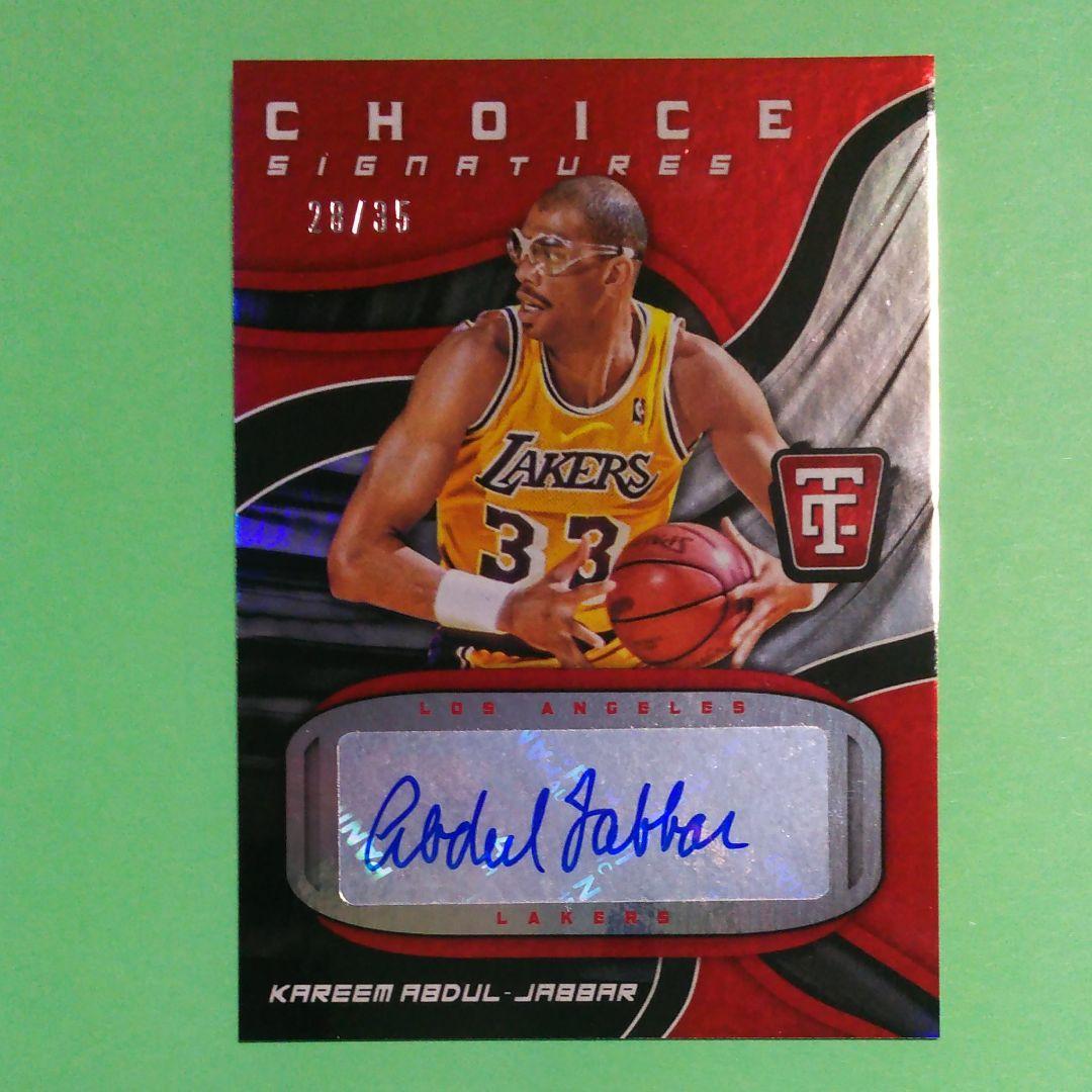 KAREEM ABDUL -JABBAR　カリーム アブドゥル ジャバー　サイン