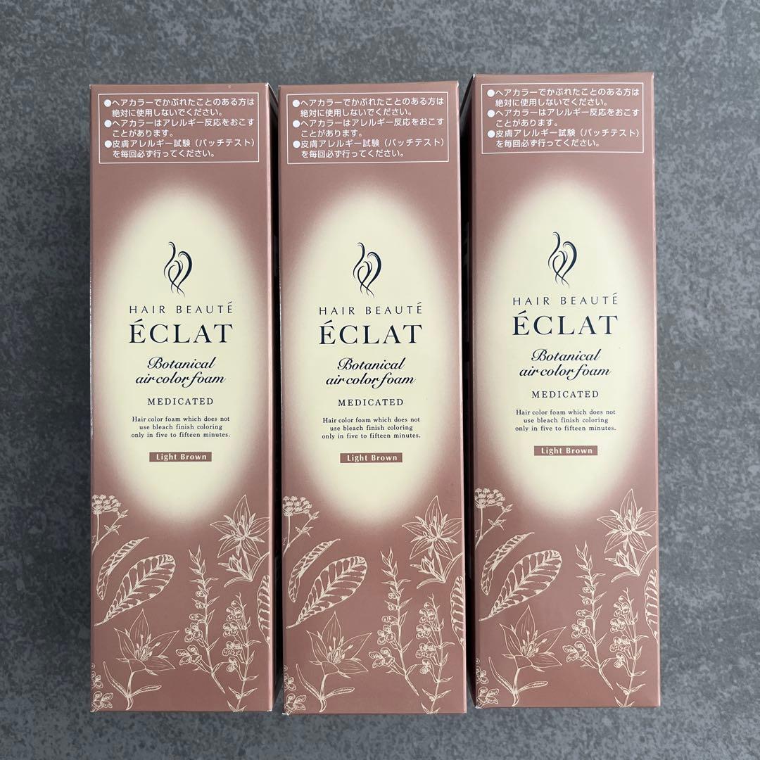 【新品大容量】ヘアボーテエクラ ボタニカルエアカラーライトブラウン150g×3本 Amazon | ヘアボーテエクラ ボタニカルエアカラーフォームEX ライト