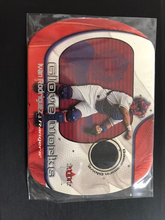 メジャーリーグカード イヴァン ロドリゲス 使用済みグローブ