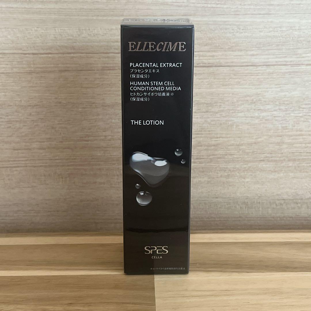 ELLE CIME エルシーム 化粧水150ml