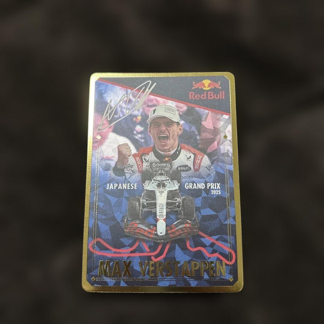 マックス・フェルスタッペン サイン入りカード - メルカリ