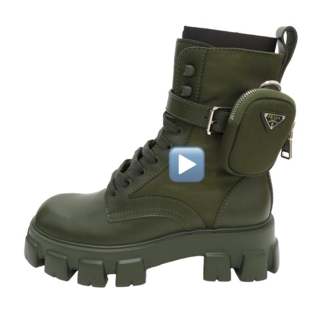 PRADA プラダ モノリス コンバットブーツ Re-Nylon カーキ　ポーチ
