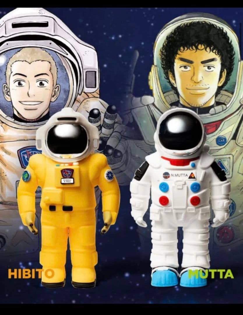 宇宙兄弟 SPACE BROTHERS MUTTA & HIBITO フィギュア