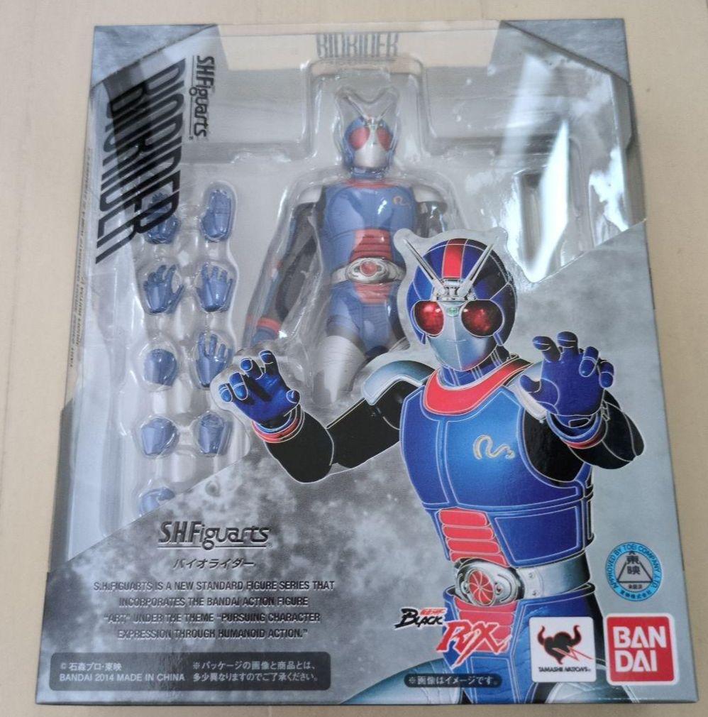 FAR EAST RIOT TOY FDHやよいちゃん 抜刀黒 ソフビの通販はau PAY