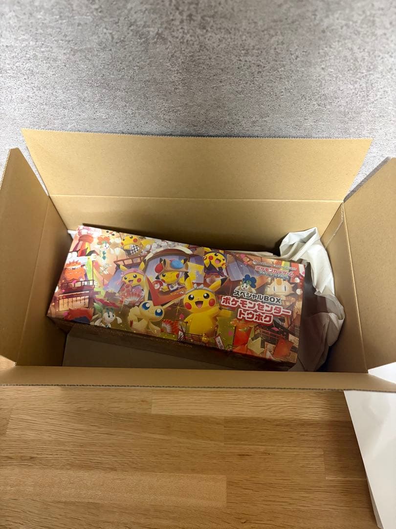 新品未開封】 ポケモンセンター トウホク スペシャルボックス