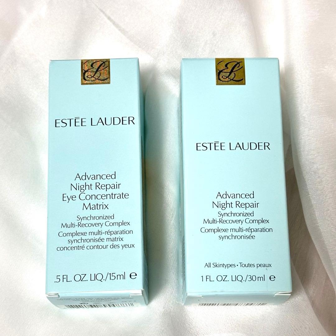 エスティ ローダー アドバンス ナイト リペア 2点セット
