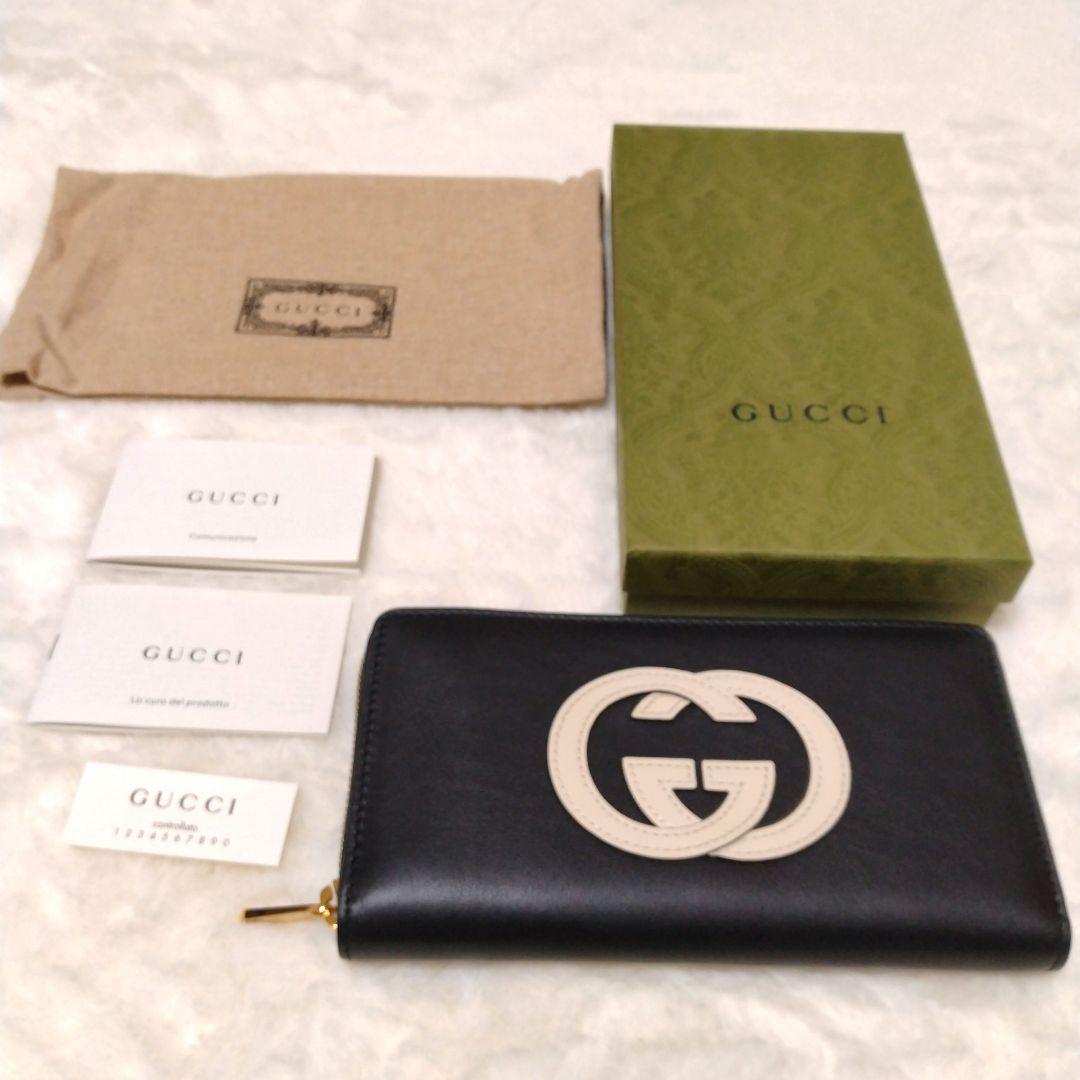 【新品未使用】GUCCI グッチブラックレザー GG長財布 男女兼用ゴールド金具 GUCCI（グッチ） 未使用 メンズ グッチシマ レザー GGマーク 長財布
