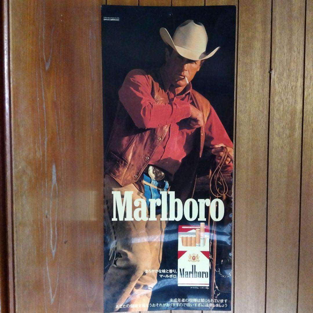 貴重ビンテージ！タバコ看板 レトロ当時物！ Marlboroマールボロ1994年