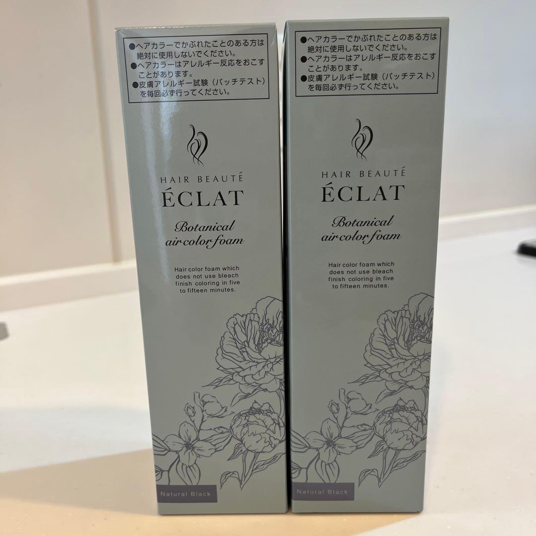 ヘアボーテ エクラ ボタニカルエアカラーフォームup ナチュラルブラック150g Amazon | ヘアボーテエクラ ボタニカルエアカラーフォームEX