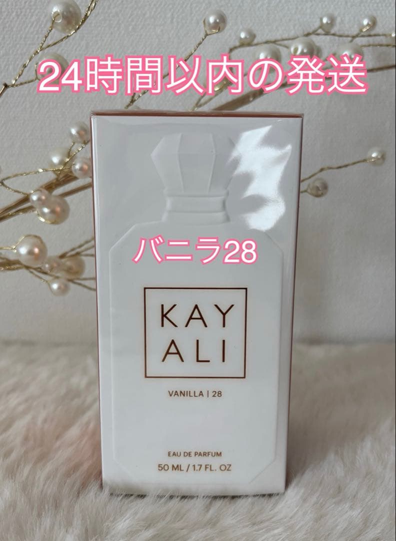 KAYALI VANILLA 28 カヤリ バニラ28