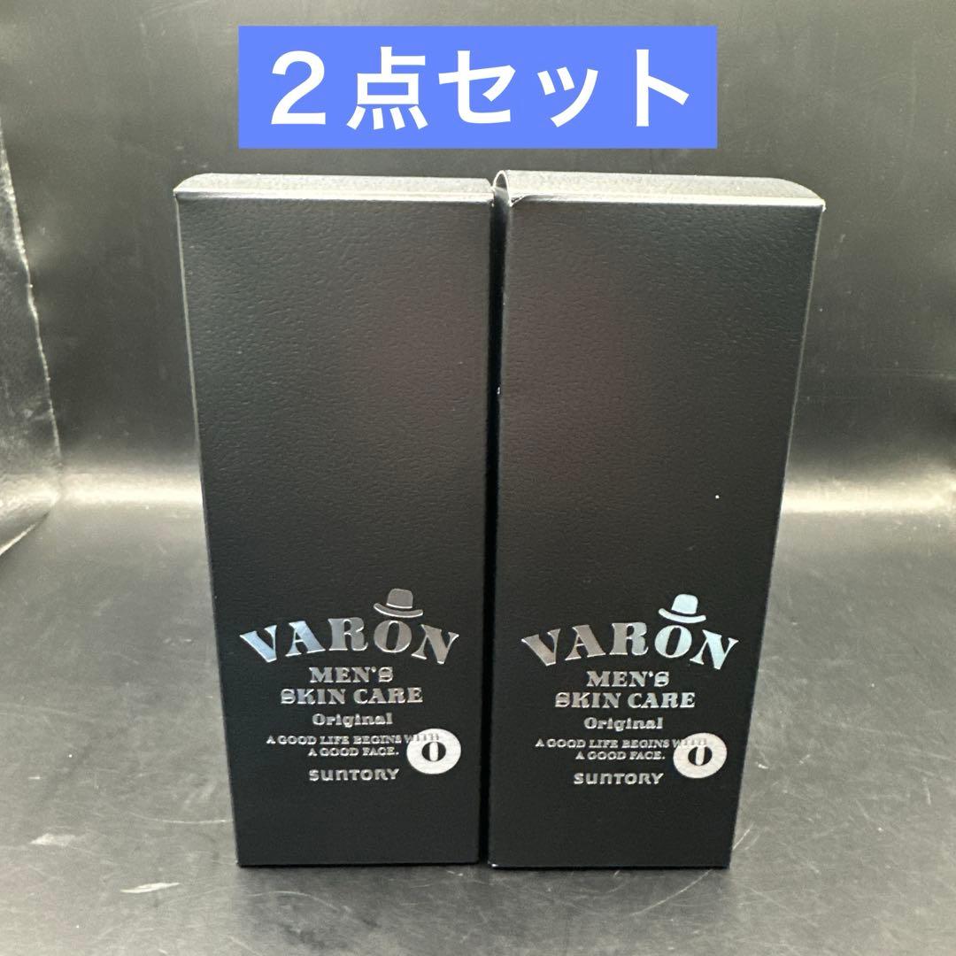 ヴァロン ＜保湿美容乳液＞120mL