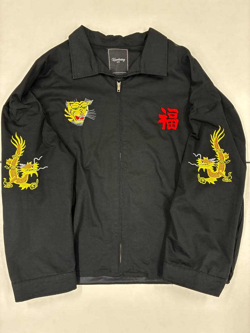 unrelaxing アンリラクシング ベトジャン