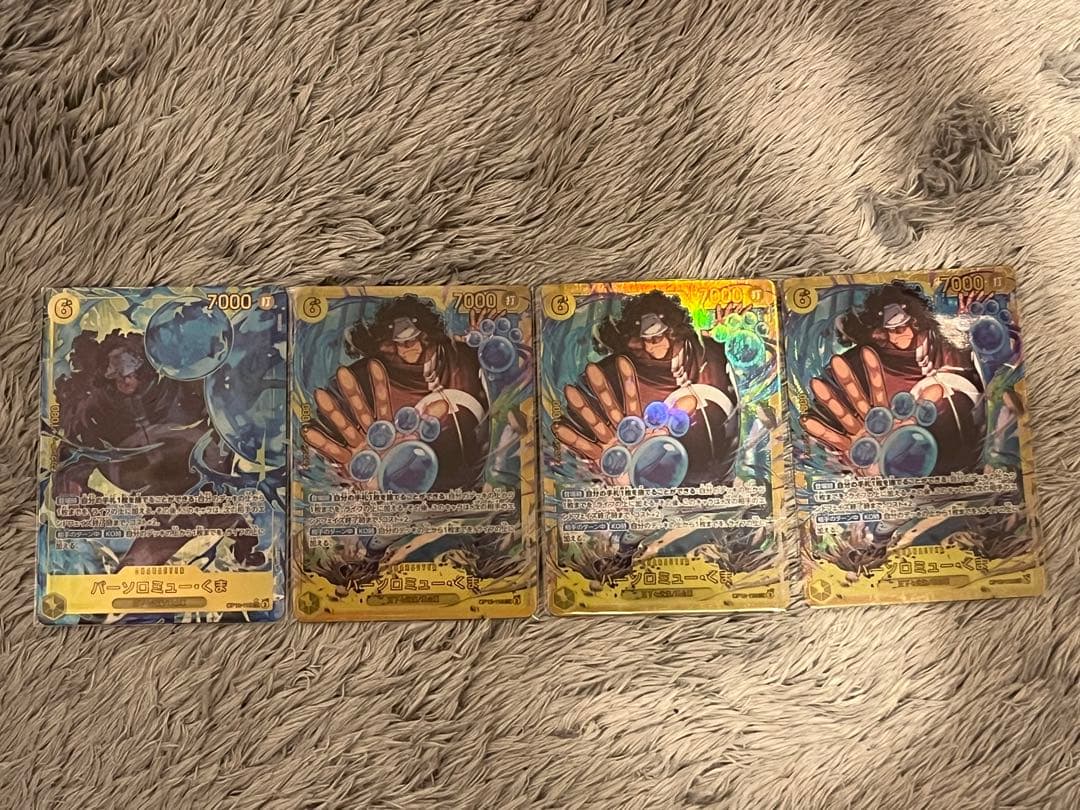 豪華】ハンコック リーダーパラレル デッキ くまSECパラレル - メルカリ