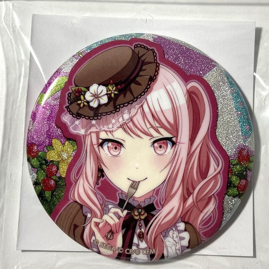 プロセカ 暁山瑞希 バースデー缶バッジ - メルカリ