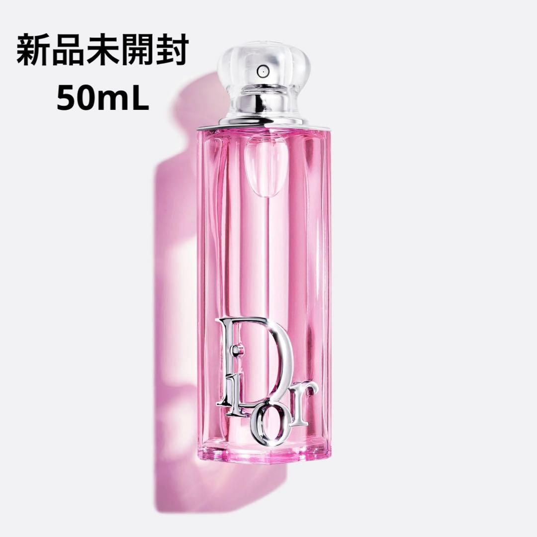 ディオール　アディクト　ロージーグロウ〈オードゥ　パルファン〉　50mL