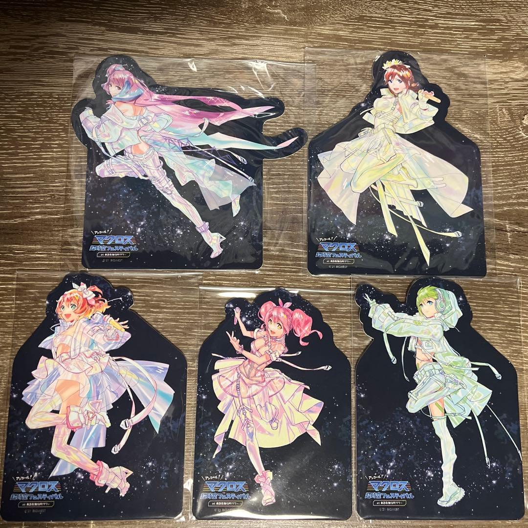 マクフェス アンコール ガラポン A賞 ワルキューレ 5種セット