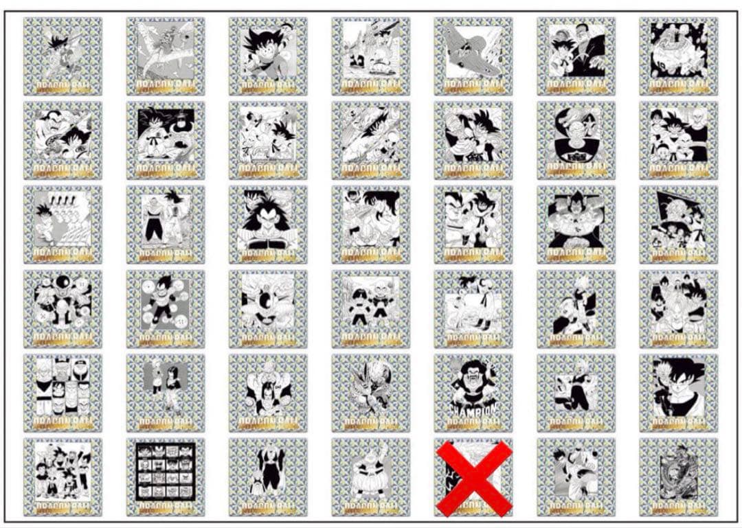 ドラゴンボール 40周年記念 シールウエハース 2 42種 セミコンプ 41枚