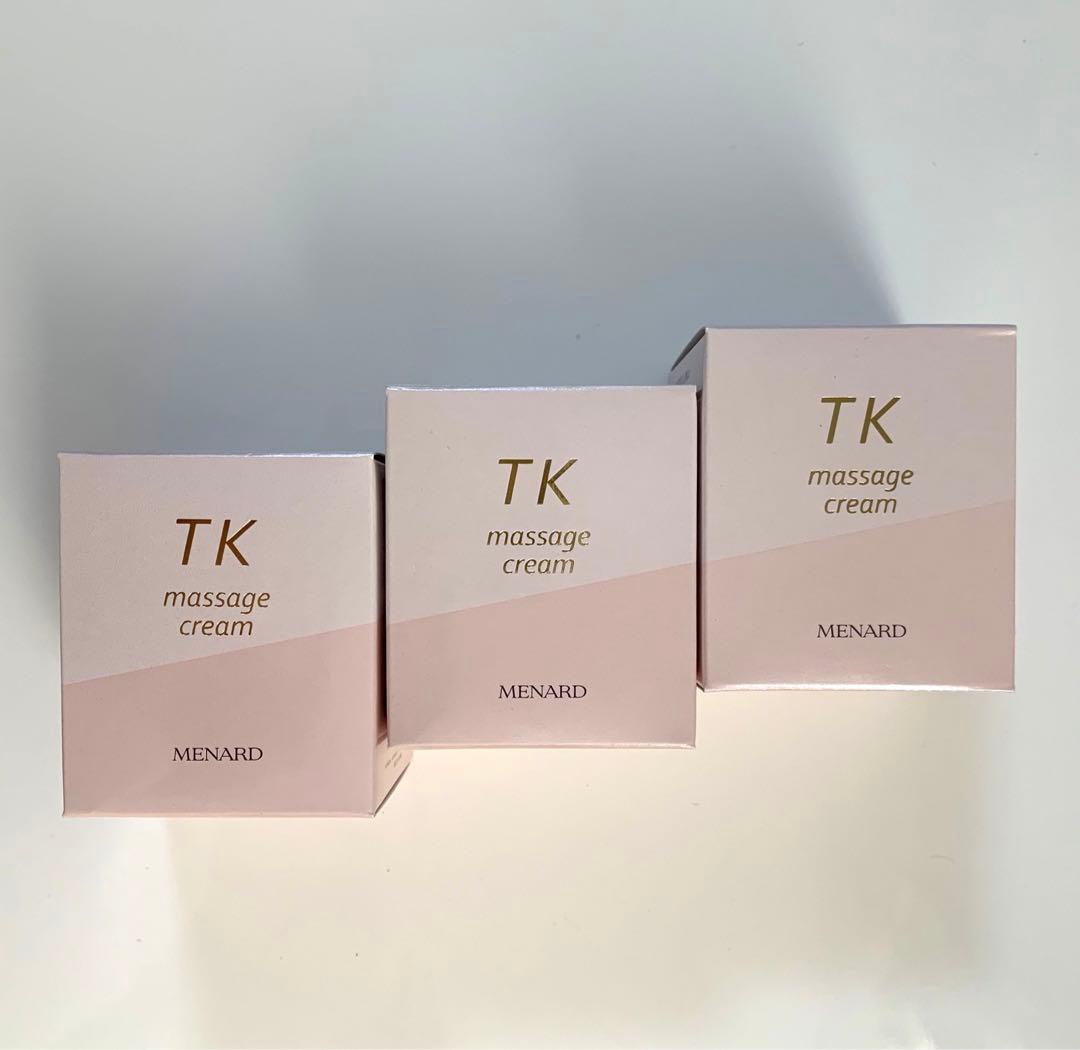 メナード　マッサージクリーム