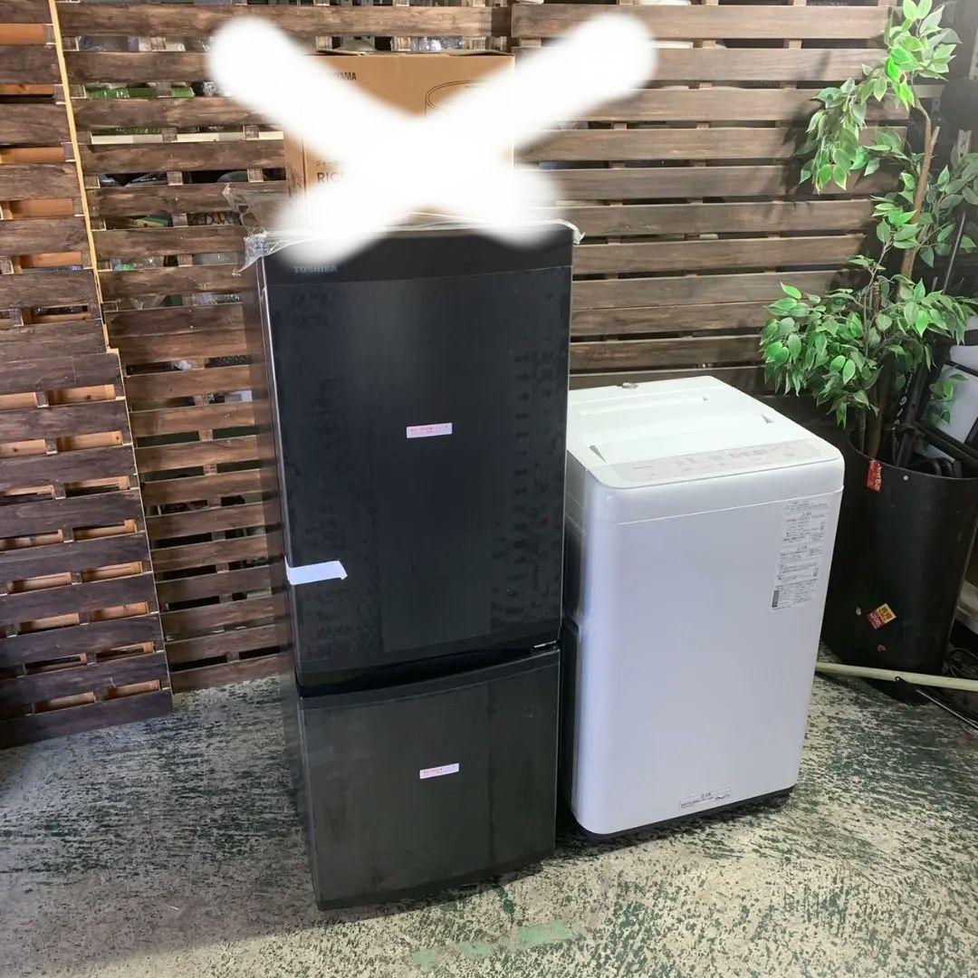 J890 家電2点セット 冷蔵庫 洗濯機 2025年製