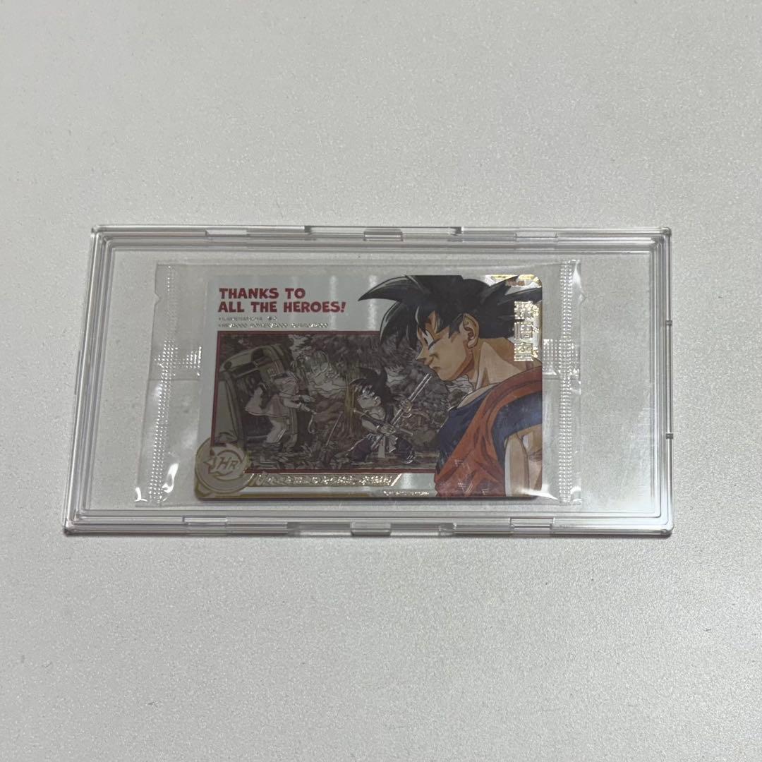 未開封 スーパードラゴンボールヒーローズ 孫悟空 ABS-33 プレバン限定 BANDAI（バンダイ） スーパードラゴンボールヒーローズ UGM5-054