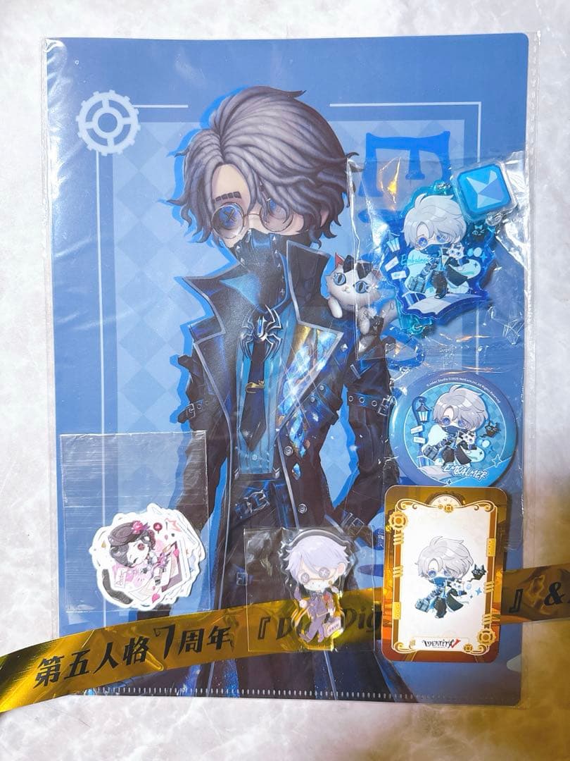 第五人格 7周年 オフライン IJL DigDigSeven 納棺師セット