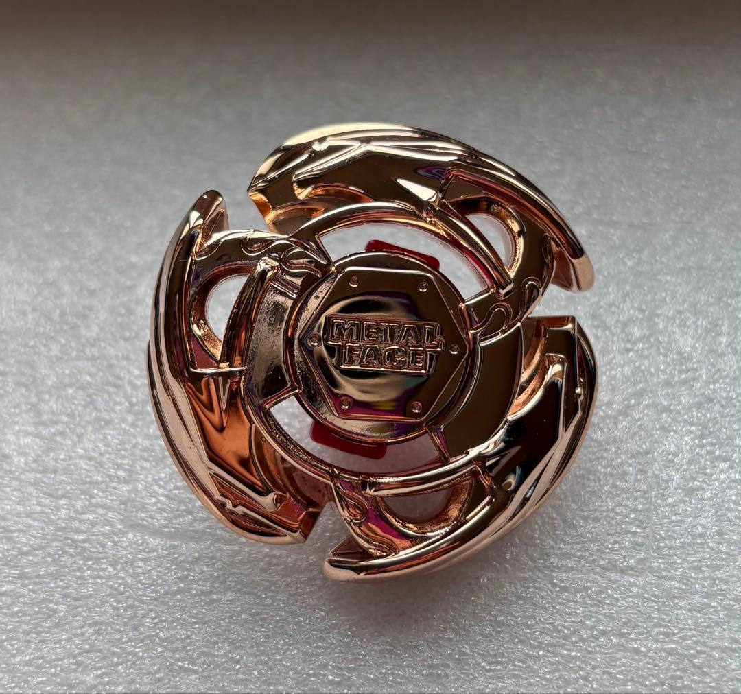 ベイブレード　初代エルドラゴ　ピンクゴールドメッキ加工品 メタルファイト ベイブレード エルドラゴデストロイ ゴールド