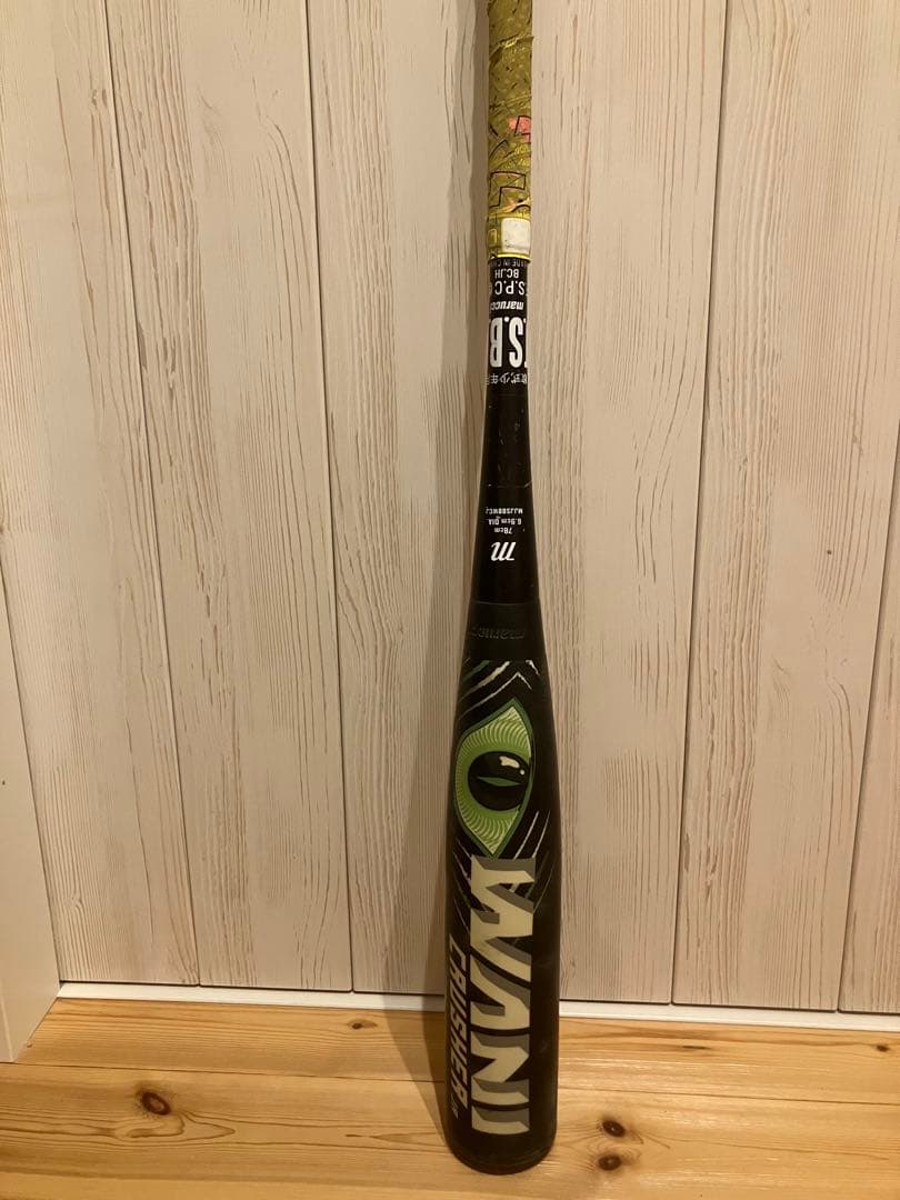 【マルーチ】marucci 少年用ワニクラッシャー 78cm600g