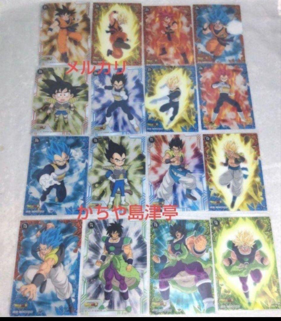 ドラゴンボール超ブロリー　クリアカードコレクション　フルコンプ32枚