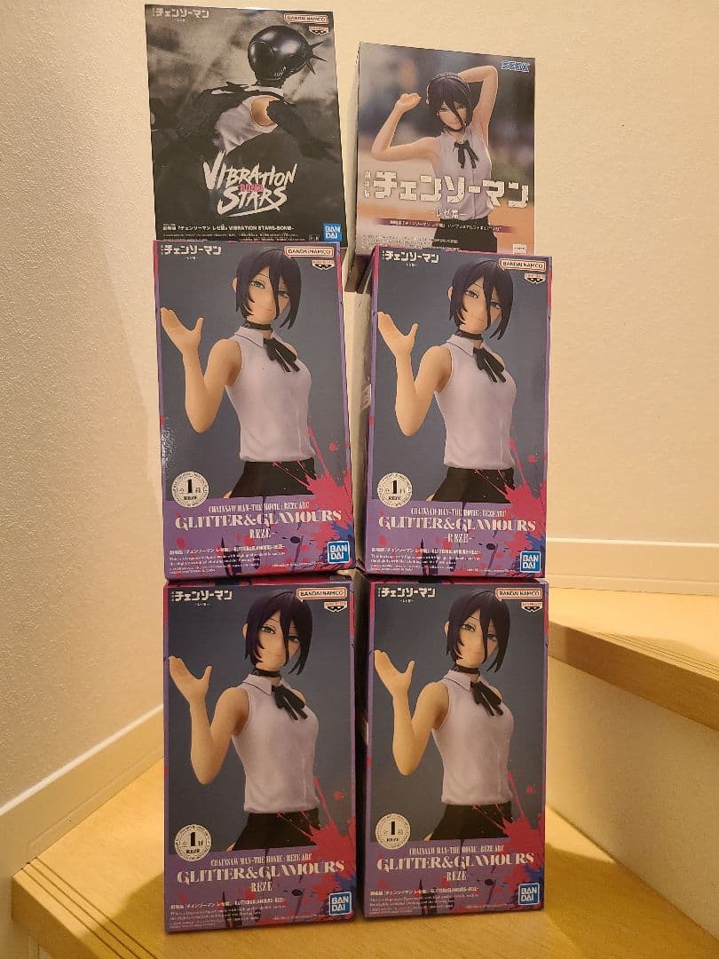 【レゼ】劇場版 チェンソーマン レゼ篇 BOMB&ギルグラ&ハイプレミアム