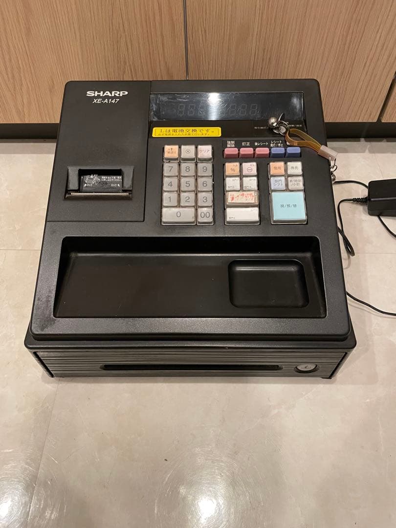 電子レジスタ SHARP XE-A147